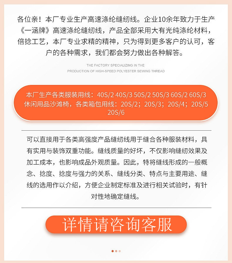 13249959516_356176983