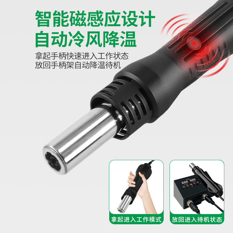 Pistola de aire caliente de hierro de soldadura 2 - en - 1 desmontaje de soldadura de hierro de soldadura mesa de trabajo pequeña pistola de soldadura para mantenimiento profesional
