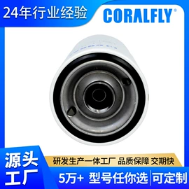 柴油滤清器;机油滤清器;空气滤清器