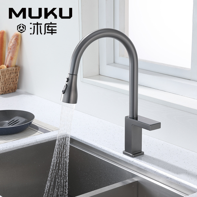 New induction faucet non-contact faucet household kitchen pull-out digital display hot and cold faucet