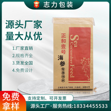 �S�����lţƤ�����������܏ͺϴ������D�~�Z�~ʳ ���Ϸ�����Ĥ��