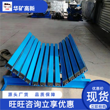 ����ʽ���_�� �Թ����� Ƥ�����_�� ���ܷ��� 2*2.5m�V�þ��_��