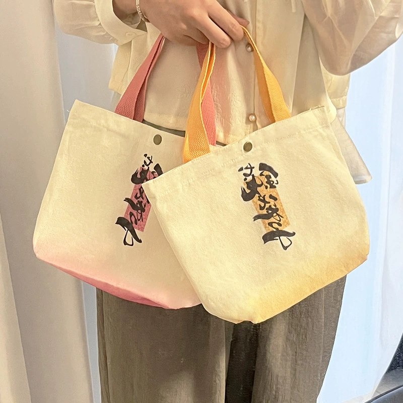 Genuine small capacious shopping bag, purse, handheld linen bag, one-shoulder bag