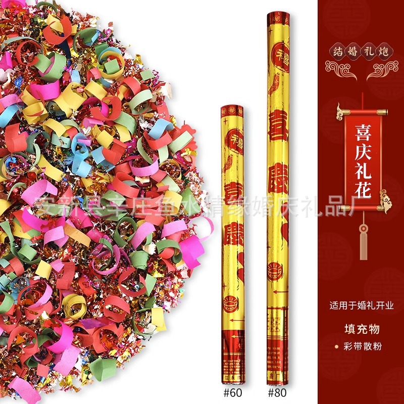 60/[금 폭발] 축제 불꽃 놀이