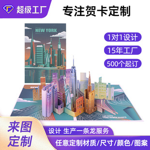 3d���w�R������ �U�ռ~�s���м�Ӱ�o� �����־���B��Ո������