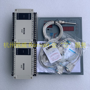 ɽ��ԭ�S(ȫϵ��)ZXK-YR-I 01004217΢�����əC�������������Vо