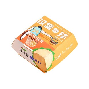 Hamburger Box Foldable Take-away Oil-proof Hamburger Paper Box Disposable Thickened Food White Cardboard Hamburger Packaging Box
