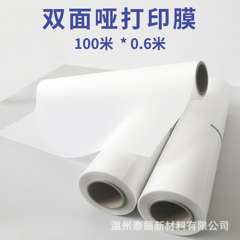 9C7BA6EDCF7FFFAF1E24476AEFECAC