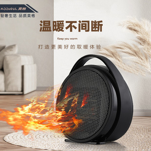 ����ů�L�C����С��PTCȡů�������ٟ�ʡ��k�����ů���ů��