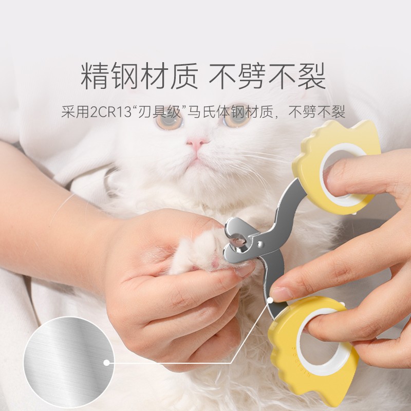 Cortauñas para gatos transfronterizos, universales para perros pequeños, cortauñas y limas con forma de búho, suministros de aseo para principiantes.