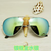 Classic 3026 Musto Pilot Pilot sunglasses dazzling color film men's sunglasses manufacturers direct sales