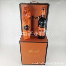 法国进口红酒 16度双支手提礼盒红酒  玛格干红葡萄酒 福利送礼酒