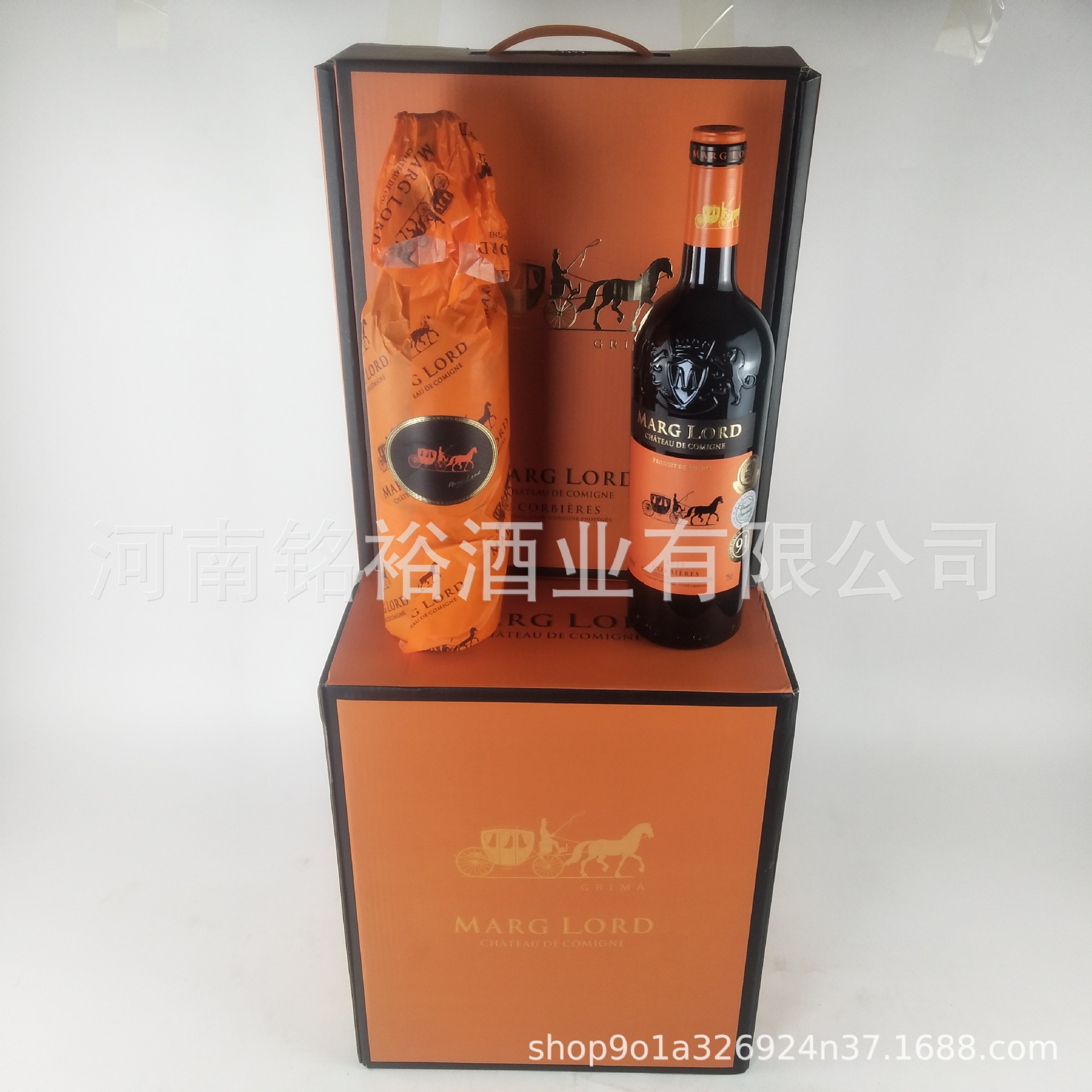 法国进口红酒 16度双支手提礼盒红酒  玛格干红葡萄酒 福利送礼酒