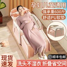 网红洗头床洗头发躺椅孕妇儿童洗头椅家用大人洗发椅子可折叠