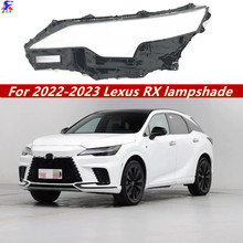 �m����׿��_˹RXǰ����� 22-23��RXǰ���͸������ �������