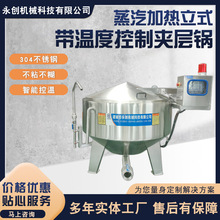 ȫ�Ԅ����T���u�������谾�ƽ���� �����ӟ���ʽ�ضȿ��ƊA���