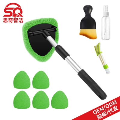 Car cleaning tools — Scraper Telescopic Rod Set - 1-pentagonal-plastic-piece-6-green-cloth-covers-1-50ml-spray-bottle-1-detail-brush-1-small-yellow-brush