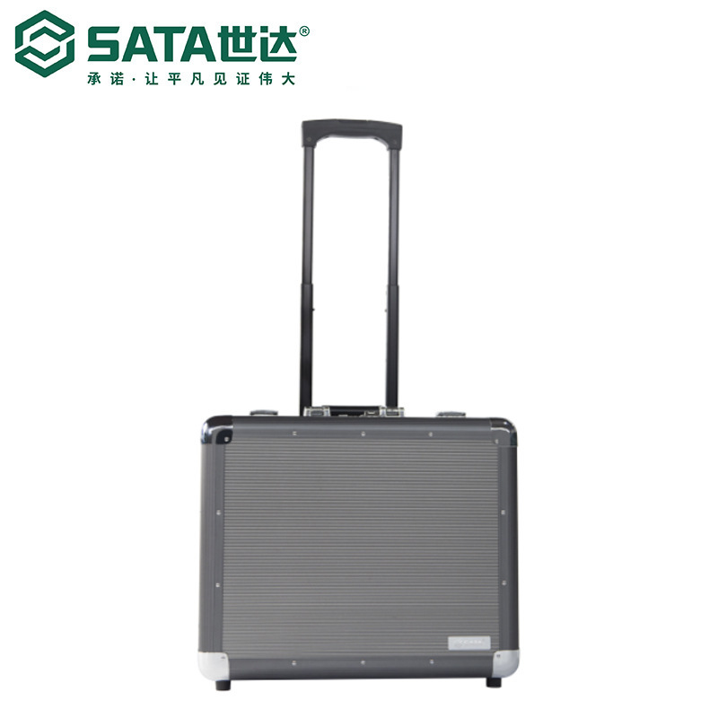 Sata/世达工具箱包铝合金拉杆箱子03621