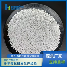 填充母料;碳酸钙;功能性母料