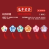 [HJD118简装]