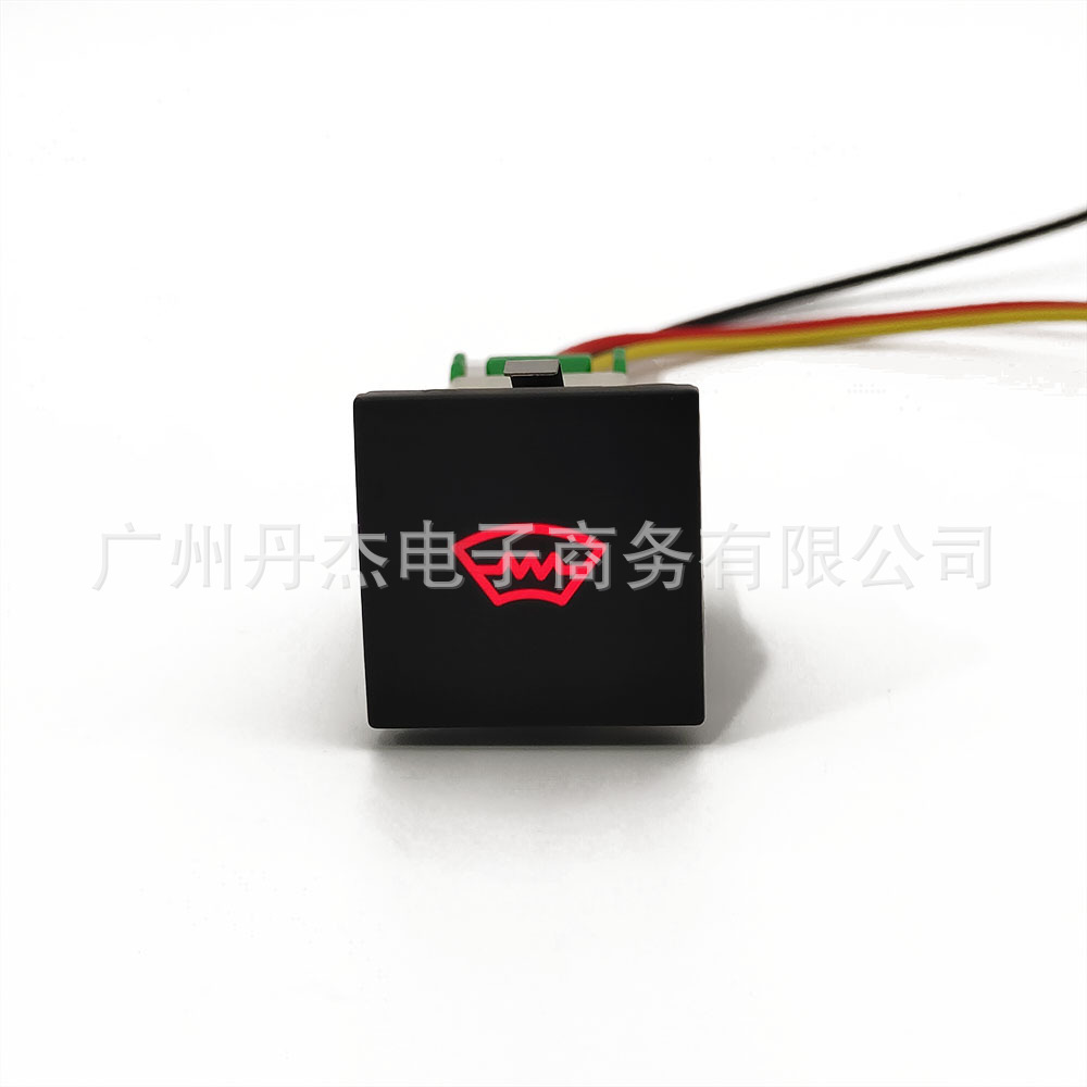 Windshield heating switch + tail wire