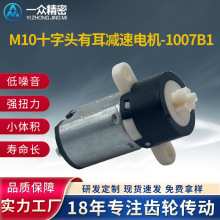 10mmzǜpٙCR_i܇dM10΢ֱp늙C3v6v