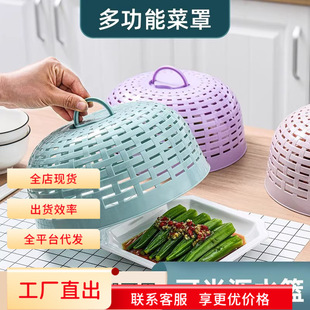 ������ډm�����w��ʣ��ʳ������ַ��nω���m�wʣ�����