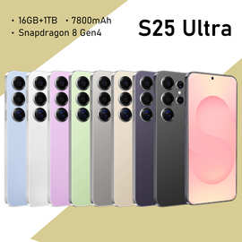 S25Ultra 跨境爆款真4G安卓7.3英寸智能手机 3+16G全球通现货代发