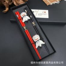 ��ʽ���^��ؔ؈��ľ���ӶY���մɿ��ϳ����ձ��߶���꾰�^���ֶY