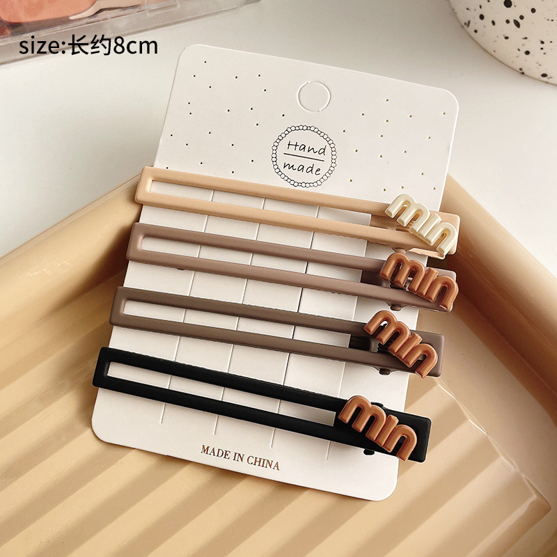 Otoño y invierno curry clip de pelo de boca de pato clip de cabello de mujer acabado de artefactos de alfabetización de la cara de la cabeza clip de ceja clip lateral