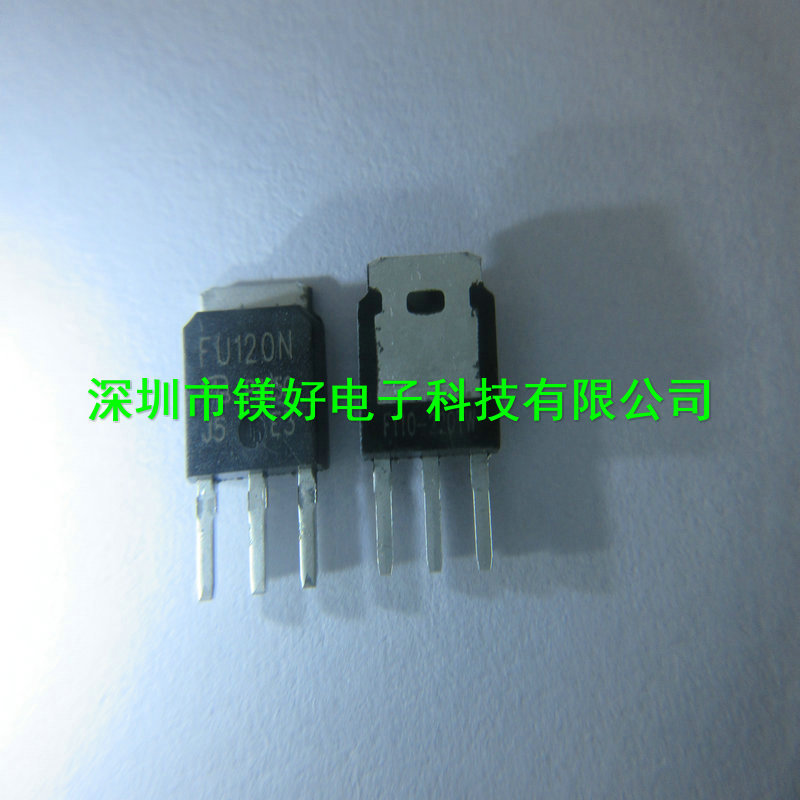 供应场效应管IRFU9214,IRFU9214PBF,IRFU3910,IRFU3910PBF