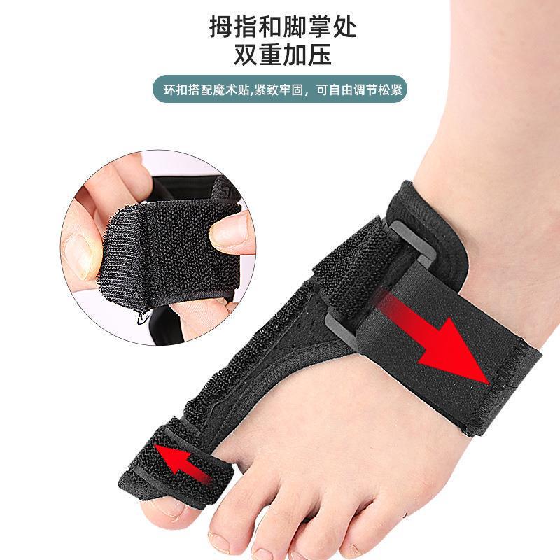 男女兼用外反母趾サポート装具、親指保護カバー、足指セパレーター、二重圧力調整固定ベルト|undefined