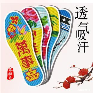 Ь�|ʮ�ֽ����Ʒ��ᘾ��̽� 2019�¿�ӡ�����l�ֹ��Լ���