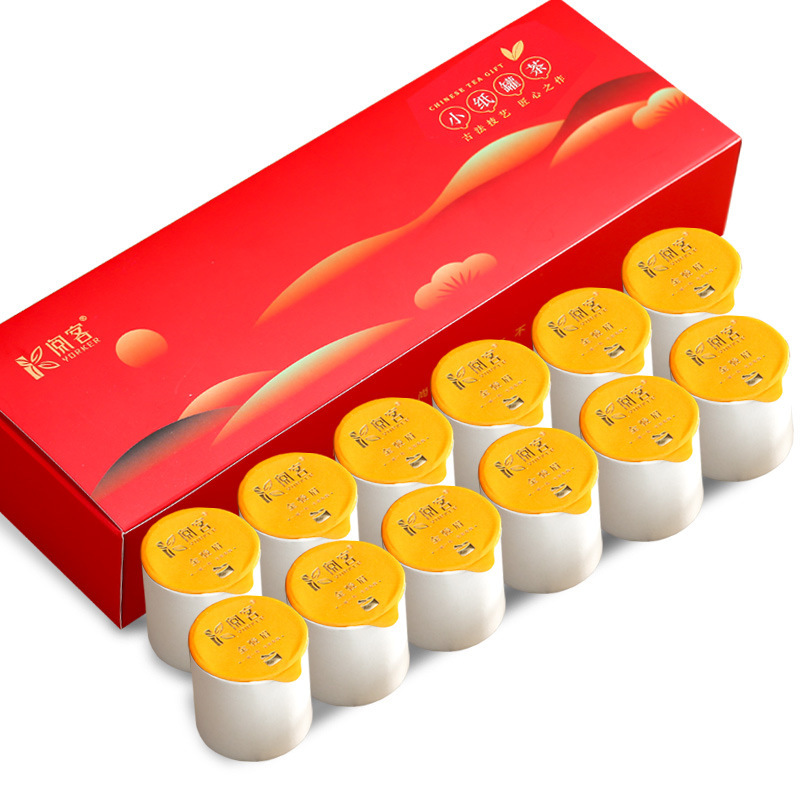 12種類の茶の組み合わせの礼箱の問屋は超生放送します。|undefined