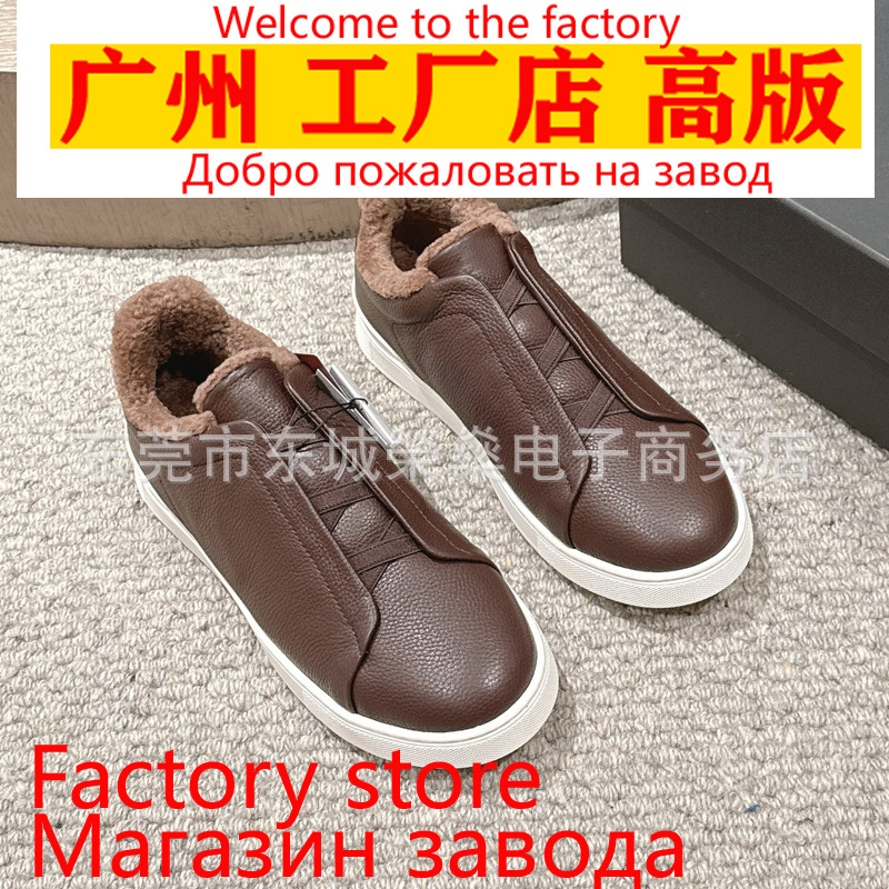 Men's Wool Warm Slip-On Casual Sneakers for Winter, New Low-Top Genuine Leather Versatile Fashion Shoes