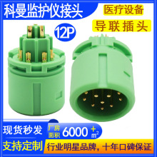 ڴSxB-12PIN^tO늱Oox^