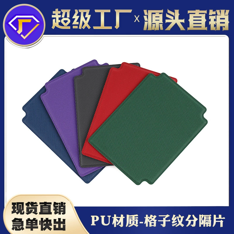 Заводской большой пользовательский многоцветный ящик для хранения карт из искусственной кожи делитель ободок коробка для игровых карт Универсальный разделенный ломтик