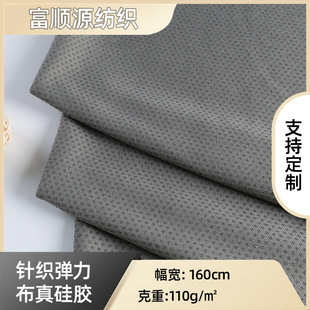 75Dᘿ�����������z����������  ���b��܇���|ɳ�l��Ь�׵��ܲ�