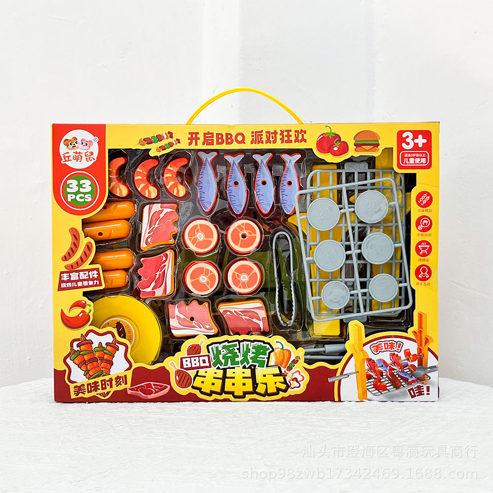 Juguetes de barbacoa para niños, comida simulada, barbacoa, barbacoa, barbacoa, set de barracas de barbacoa, regalos para instituciones de educación temprana