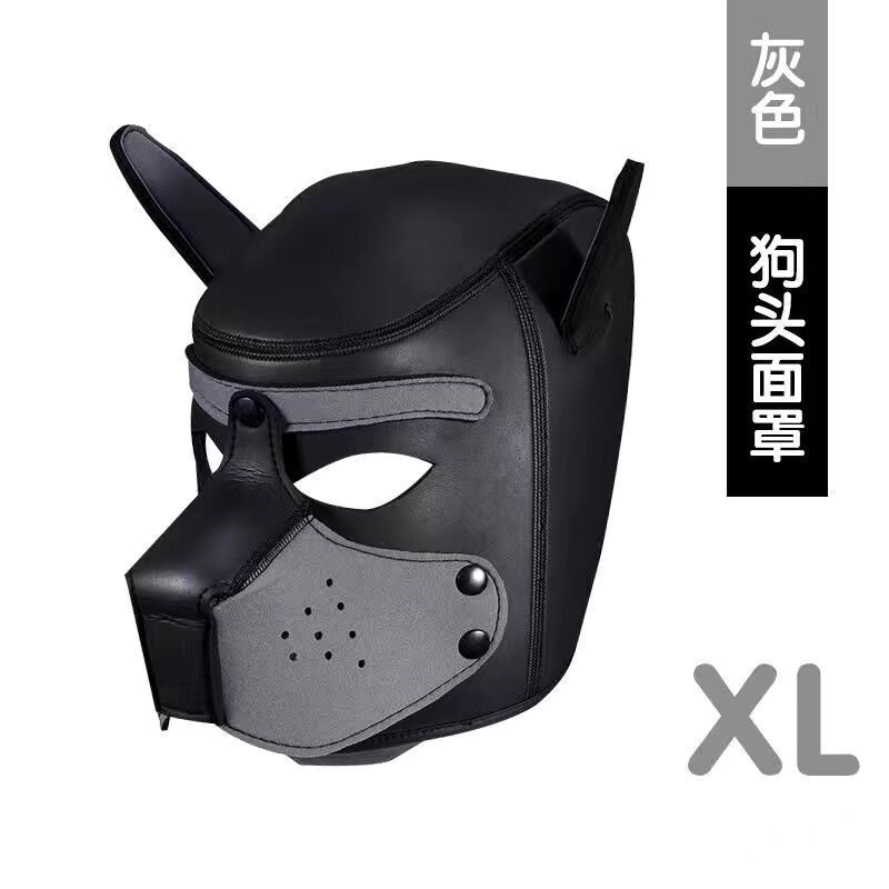 漫弟の趣味の犬の頭のカバーはマスクを取り外して、野外の天体に餌を与えることができます。