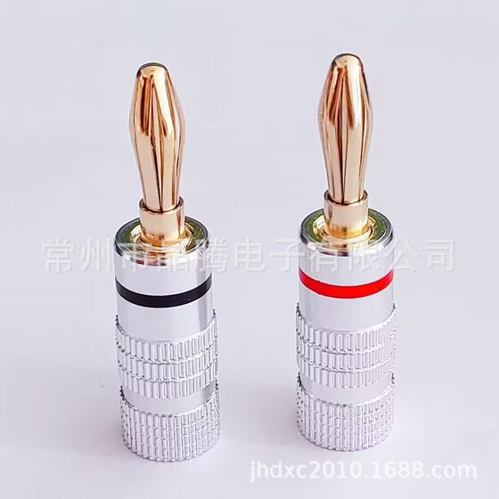 Pure copper gold plated banana plug 4MM banana plug 6 leaf flower banana plug sound speaker banana plug