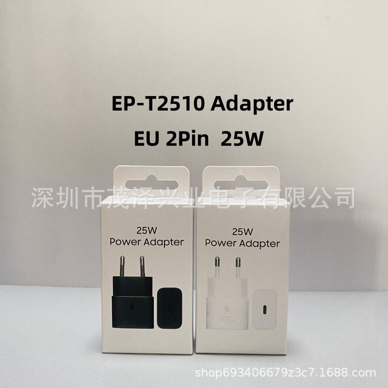 Suitable for Samsung S24 Fast Charging Ep-T2510 New 25W Fast Charging Gallium Nitride Charger Samsung Adapter