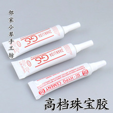 �p��diy����GS�zˮ�q�����z�朶��ճ��錚�Ƕ���hᘌ���Һ�w