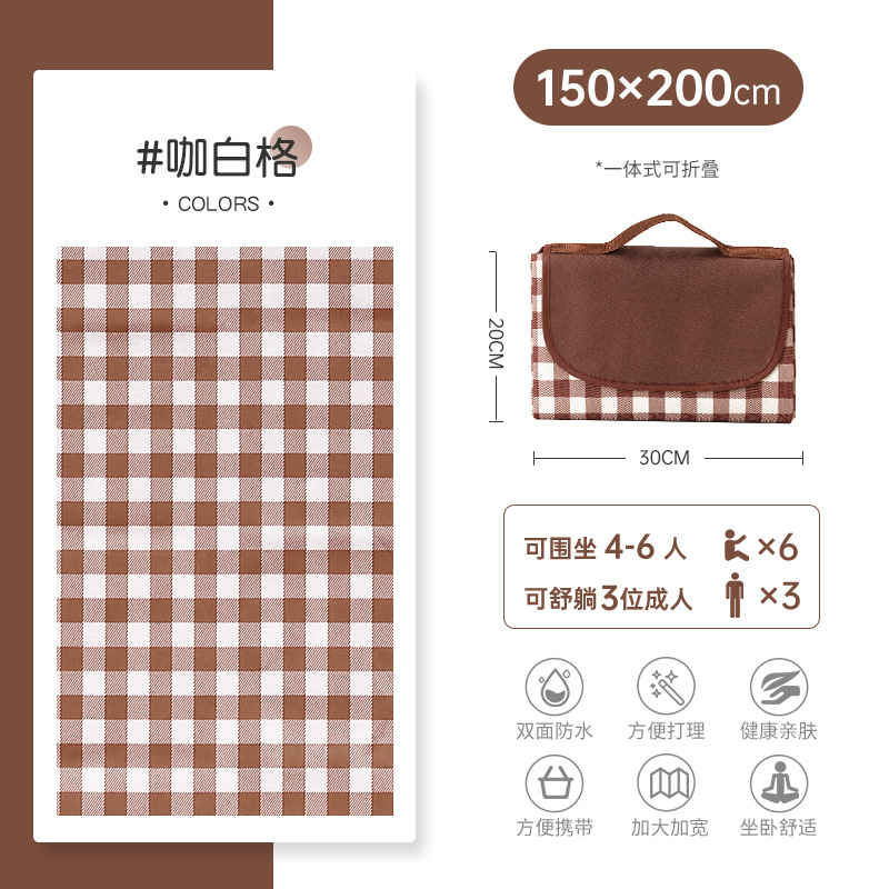 옥스포드 천 다크 브라운 (1.5 m * 2 m)