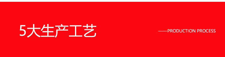 C-_Users_Admin_Desktop_艾草护膝详情页