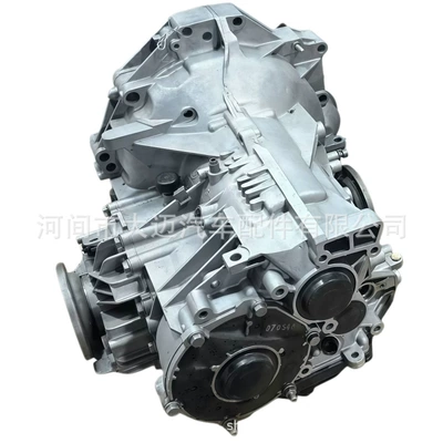 Volkswagen 01N (01N300036J) 4-Speed Sürətlər qutusu