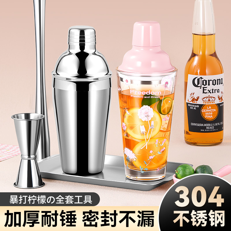 304不锈钢雪克杯工具套装调酒器壶暴打柠檬茶波士顿摇酒壶盎司杯