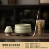 Matcha group-wave pattern Ru kiln gray green