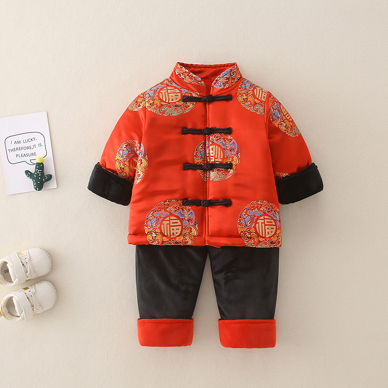 婴幼童拜年服分体套装2024新款男宝宝少爷服加绒加厚中国风两件套