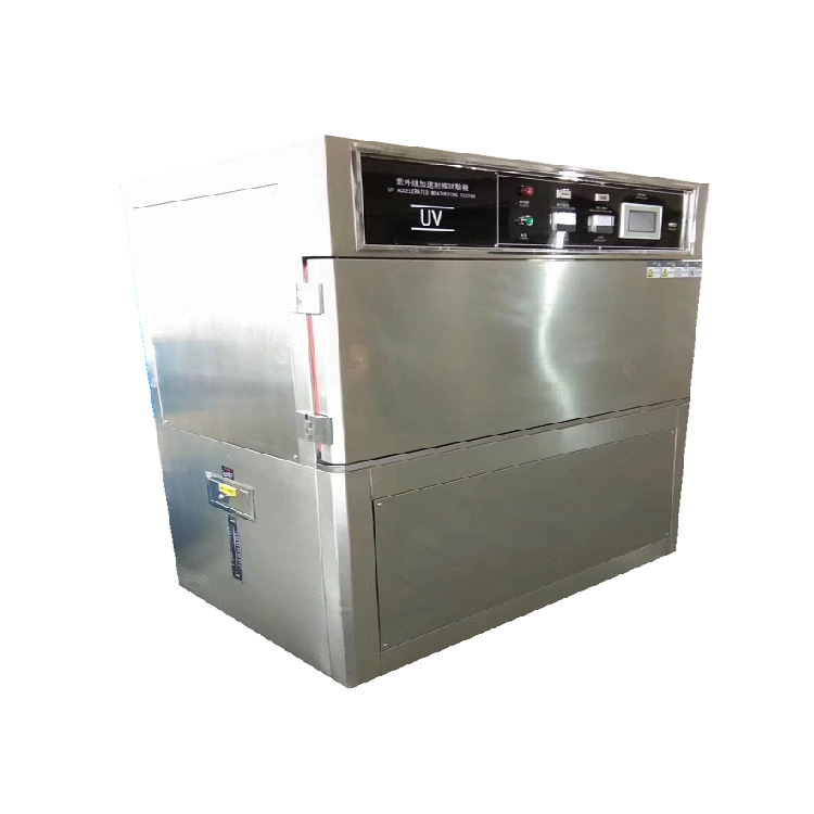 紫外老化试验箱 GB/T14522-2008 测试循环 UVAUVB灯管